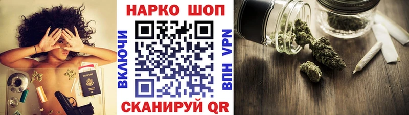 Гашиш Балей