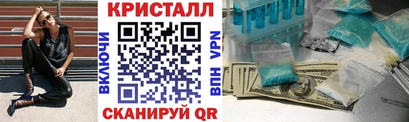 АМФЕТАМИН 98%  Балей 