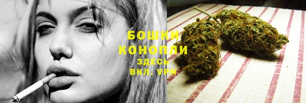 кокаин перу Хадыженск