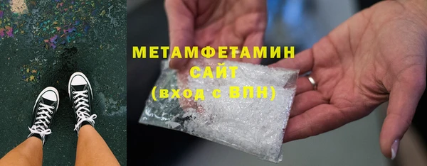 кокаин перу Хадыженск