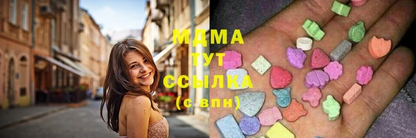 шишки Тихвин