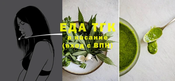 прущая мука Тихорецк