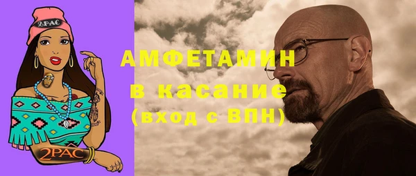 кокаин перу Хадыженск