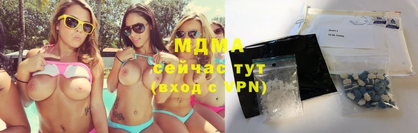 СК Ивантеевка