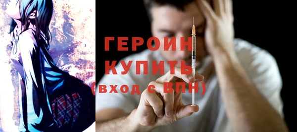 винт Фурманов