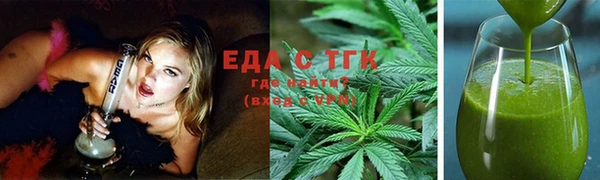 герыч Зуевка