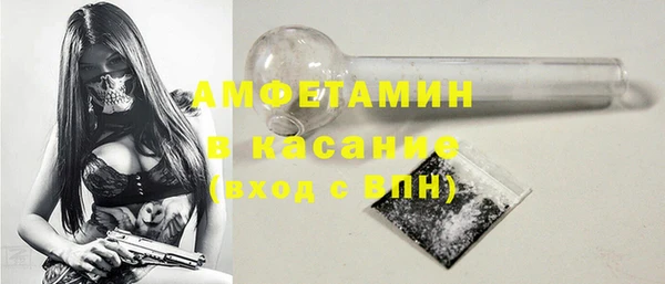 герыч Зуевка