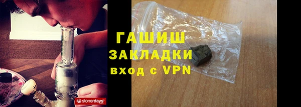 кокаин перу Хадыженск
