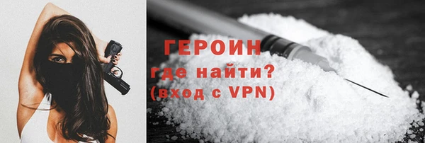 винт Фурманов