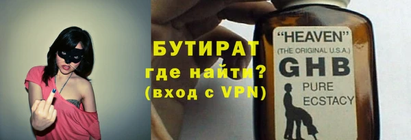 меф Ханты-Мансийск