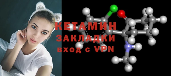 винт Фурманов