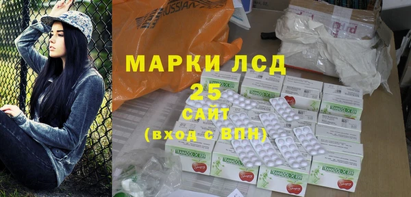 меф Ханты-Мансийск