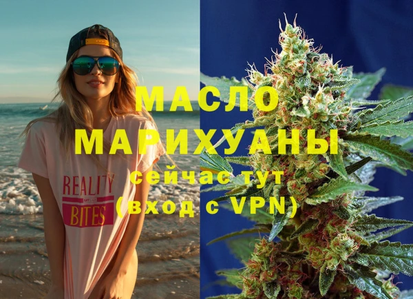 не бодяженный Чекалин