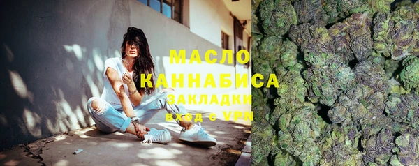 кокаин перу Хадыженск