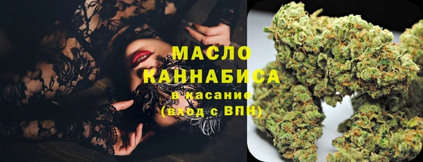 кокаин перу Хадыженск