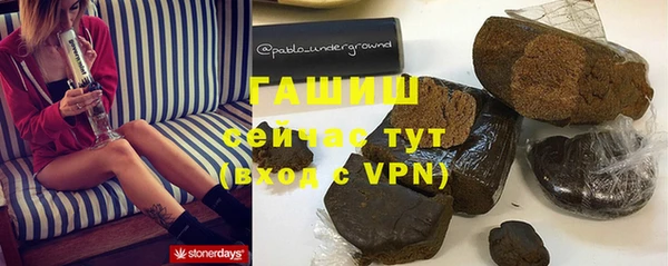 кокаин перу Хадыженск