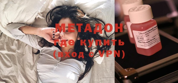 винт Фурманов