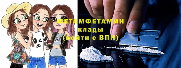 винт Фурманов