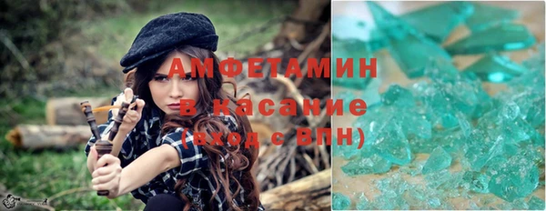 меф Ханты-Мансийск