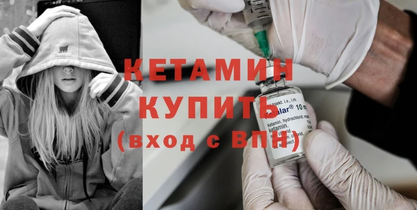 винт Фурманов