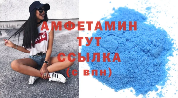 меф Ханты-Мансийск