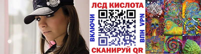 Марки N-bome 1,8мг  купить закладку  блэк спрут маркетплейс  Балей 