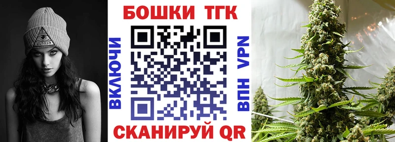 Каннабис индика Балей